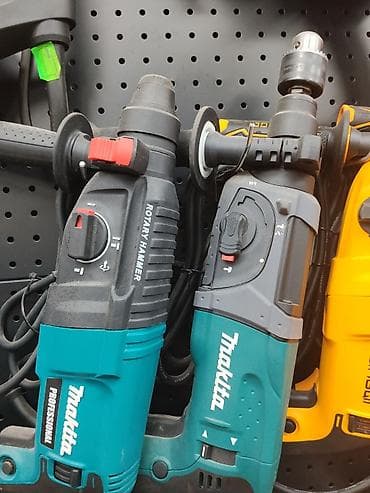 Перфоратор, Makita