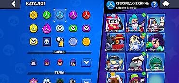 приставка смарт тв с wifi для телевизора купить: Продажа игрового аккаунта Brawl Stars. Основное: - Ник: Mister — 3