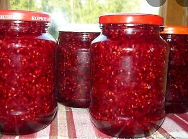 малина банка: Малина В розницу, Самовывоз, Платная доставка — 3