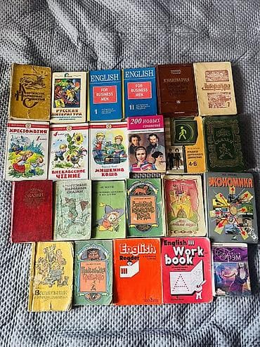 журналы: Продаю учебники с 1-8 класс. От 200с. В центре города по ул — 3