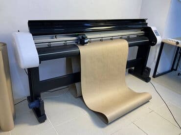 красовка мужской адидас: Распечатка лекал на плоттере :00:45 — 2