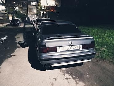 toyta supra: BMW 5 series: 1995 г., 2.5 л, Ручные — 3