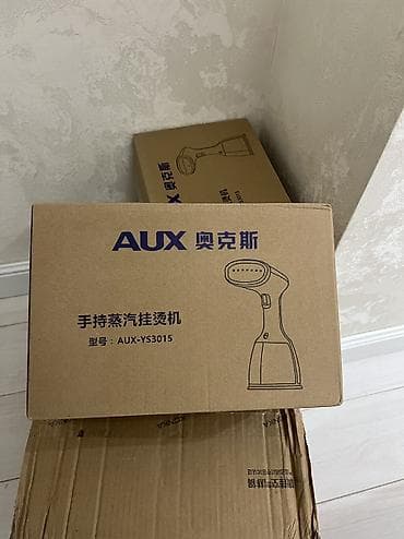 бытовой утюг: Паровой утюг лёгкие и удобный — 3