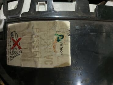 пежо 307: Форд Фокус — 6