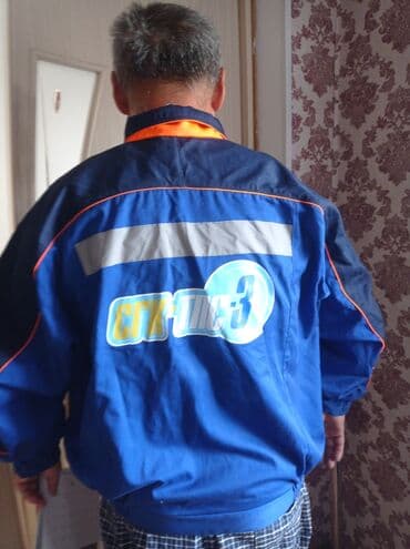 форма для охраны купить: Мужская куртка, 6XL, Borz, Новый, цвет - Синий, Самовывоз — 2