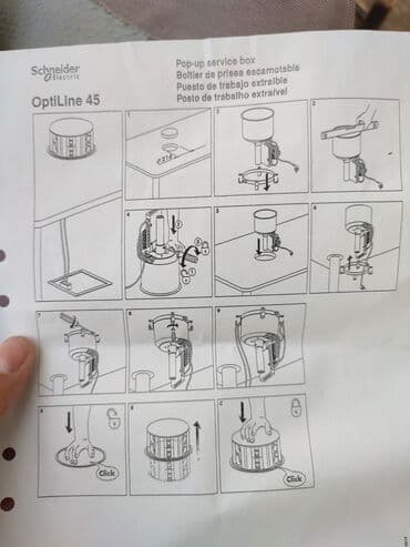 пассивное сетевое оборудование legrand: Продаю блок розетка для мебели фирма Шнайдер инфо гугл помощь — 2