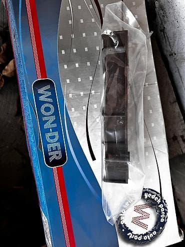 сельхоз борт: Цепь Mercedes-Benz Новый, Оригинал, Турция — 7