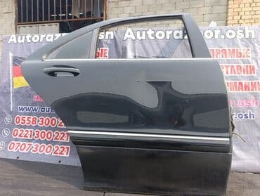 фреон авто кондиционера: Дверь Задняя правая Mercedes-Benz, Б/у, Оригинал — 2