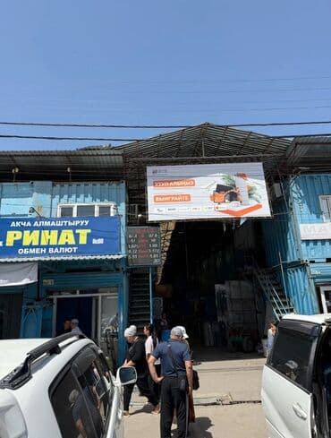 Срочно продается контейнер на дордое 2х этажный азс север 2ой