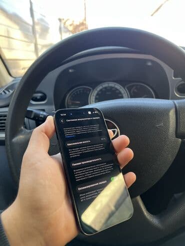 кадамжай айфон: IPhone 14 Pro, Колдонулган, 256 ГБ, Кара, 92 % — 3