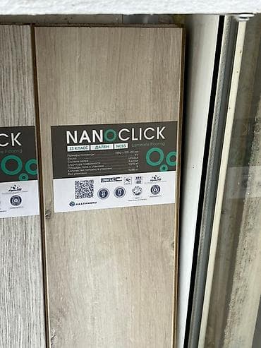 нано пленка: Ламинат Nano Click 33 класса Дален NC55. Размеры доски 1200 x 193 x 8 — 1