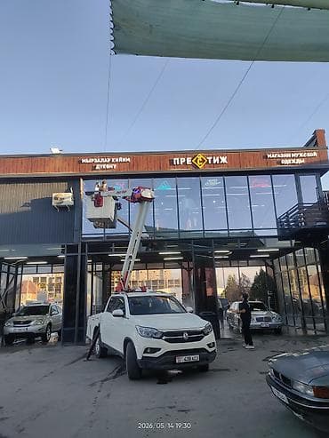 услуги автовышки цена: Автовышка 12 метров ( 3-этаж) 24/7 цены доступные Звоните. !!! — 1