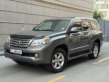 Lexus: Lexus GX: 2010 г., 4.6 л, Автомат, Бензин, Жол тандабас — 1