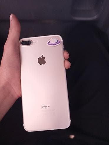 айфон 6se: IPhone 7 Plus, 32 ГБ, Золотой — 2