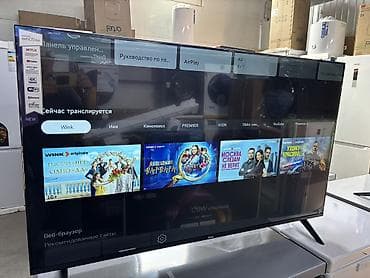 smart tv: 🔥🔥АКЦИЯ ‼️👍🔥 У НАС САМЫЙ НИЗКИЙ ЦЕНЫ. АКЦИЯ!!! LG WEBOS 50 ДЮМ — 4