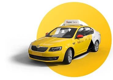glovo id: Требуется Водитель такси - Транспорт компании, 3-5 лет опыта, Работа по вечерам, Старше 23 лет — 1