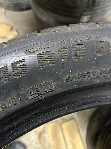 шины белаз: 245/45/R19 Привозные шины из Кореи В отличном состоянии улица Фрунзе — 3