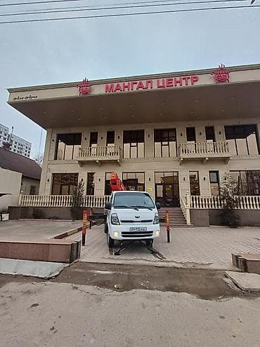 выдвижные пороги: Автовышка раскладная люлька (телескопическая/коленчатая) для высотных — 2