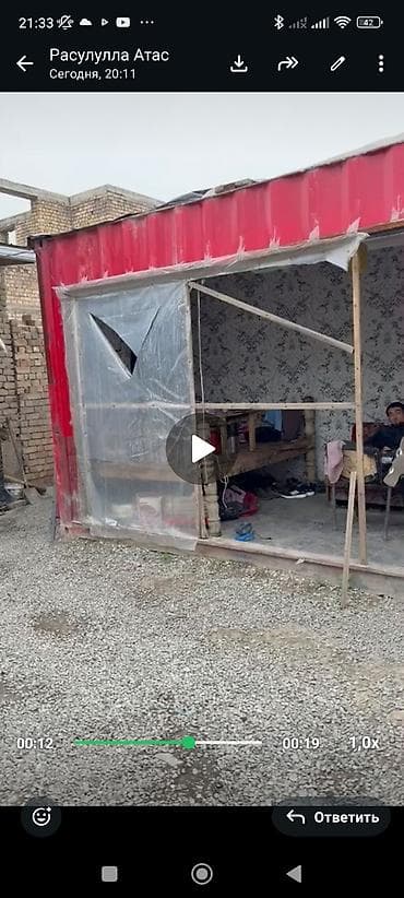 сдаю торговое место: Металлический морской контейнер с пристроенным навесом и частично — 6