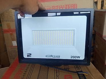 шкаф купе б: Светодиодные прожекторы и промышленное освещение от 100 W до 3000W и — 3