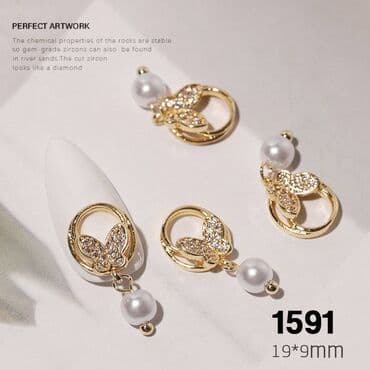 скупка швеный машинка: Роскошные циркониевые 3D украшения для ногтей, бриллиантовые — 4