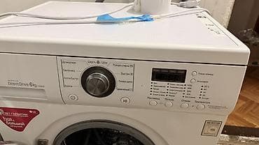 Жылытуу приборлору: Стиральная машина LG с фронтальной загрузкой, инверторный Direct — 3