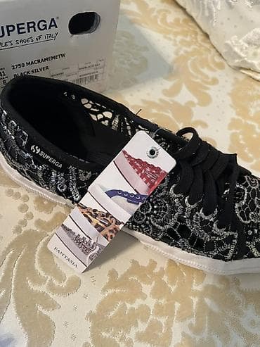 макаси мужские: Кеды Superga 2750 MacrameMETW - Модель: 2750 MacrameMETW - Цвет — 2