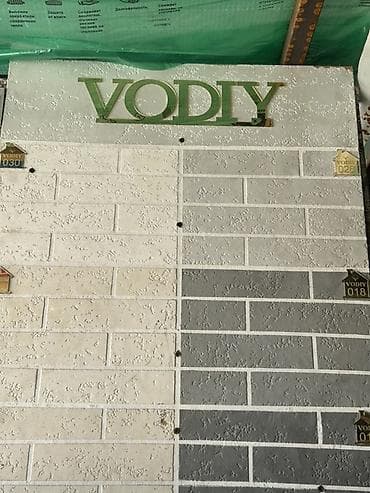 трафарет кирпич: Фасадные/интерьерные панели VODIY — коллекция облицовочных панелей под — 1