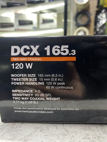 калонка для машин: Hertz DCX 165 . Оригинальные динамики — 7