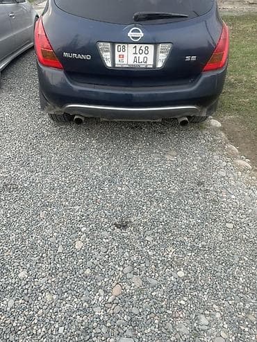 орёл фронтера: Nissan Мурано: 2005 г., 3.5 л, Вариатор, Бензин, Кроссовер — 2