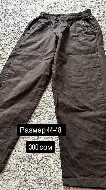 отук кышкы: Женская одежда и обувь: - Зимние кроссовки, черные, утепленные мехом — 6