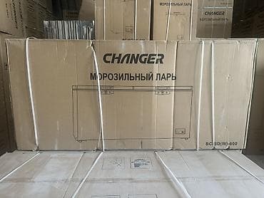 Китай, Новый, В наличии — 9