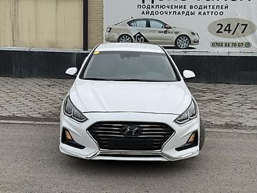 mitsubishi eclipse бишкек: Hyundai Sonata: 2020 г., 2 л, Автомат, Газ, Седан — 1