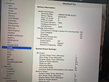 Для программирования, Б/у, Apple M1, ОЗУ, RAM: 8 ГБ, В рассрочку — 8