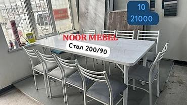 сполный гарнитура: Кухонный стол и стул, Новый, цвет - Серый — 5