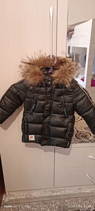 Верхняя одежда