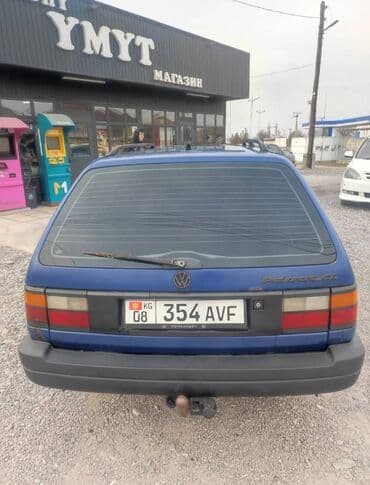 Ковролин: Volkswagen Passat Variant: 2010 г., Универсал — 3