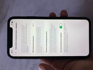 Мобильные телефоны и аксессуары: IPhone 11, 128 ГБ, черный Характеристики и особенности: - Модель — 6