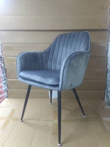 кресло престиж: Большой выбор. высокое качество. Доступные цены. Бесплатная доставка — 22