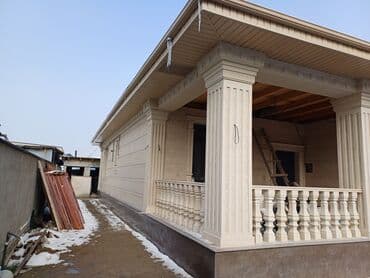 аренда дома на ночь: Ремонт фасада, Утепление фасада, Фасадный декор | Рамки, Молдинг, Балясины | Гранит, Мрамор, Сары-Таш Больше 6 лет опыта — 5