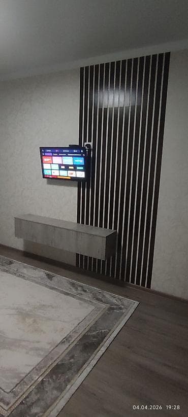 1 комната, 37 м², Госрегистр Элитка, 11 этаж, Евроремонт
