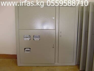 на железных номерах: Подъездные шкафы,ящики,лецевые панели на заказ — 4