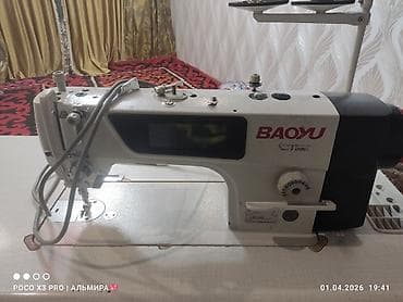 Оборудование для швейных цехов: Baoyu — 3