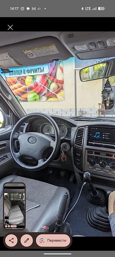 condition: Title:Powerful 4x4 SUV for Rent – Perfect for Trips, Mountains & — 3