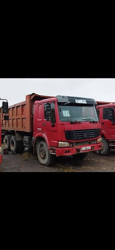 Грузовик, Howo, Дубль, Б/у