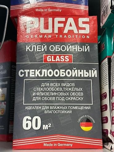 Клей для обоев Pufas Glass, произведенный в Германии, предназначен для