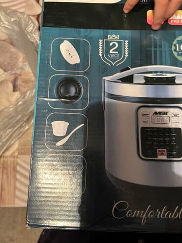 мясо курицы оптом: Мультиварка, модель Avinas AS-0000, новый — 4