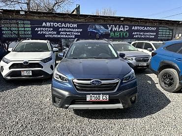 срочно продаю субару: Subaru Outback: 2020 г., 2.5 л, Вариатор, Бензин, Универсал — 1