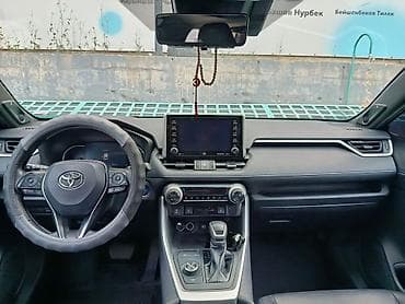 Toyota RAV4: 2019 г., 2.5 л, Вариатор, Гибрид, Кроссовер — 4