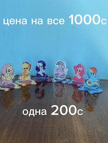 Коллекция фигурок и акриловых подставок по популярным анимационным и — 6
